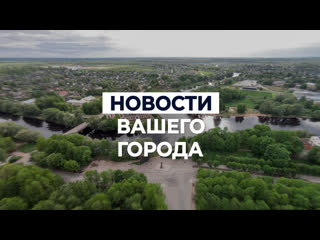 Поезд-музей «Сирийский перелом»