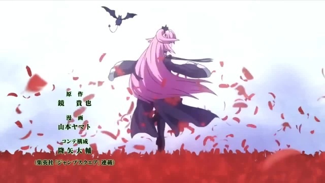 Krul