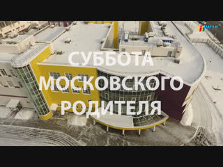 #WIFАНОНС