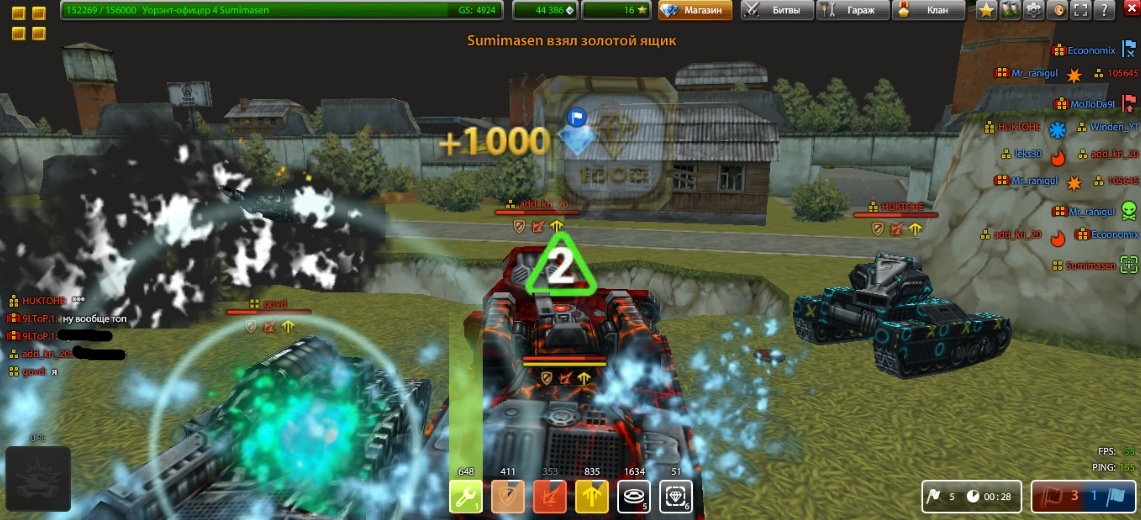 7GunCobBahA.jpg
