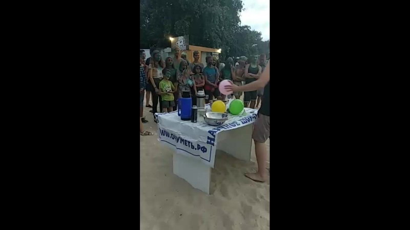 Денис Донской - Live