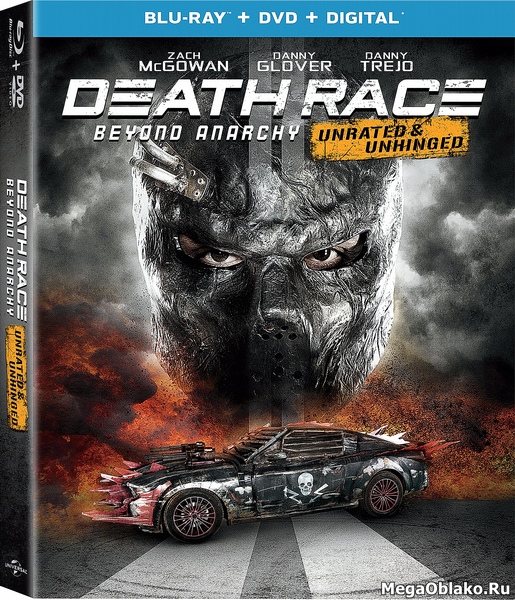 Смертельная гонка 4: Вне анархии / Death Race 4: Beyond Anarchy (2018/BDRip/HDRip) Смертельная гонка 4: Вне анархии / Death Race 4: Beyond Anarchy (2018/BDRip/HDRip)