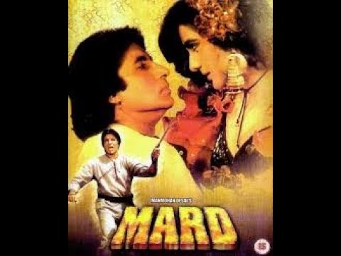 فلم هندي مارد مترجم