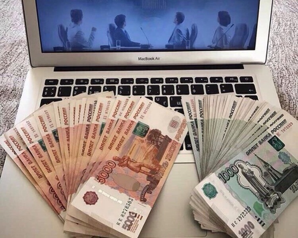 Наши инвесторы имеют хороший доход в сутки, вплоть до 20.000р на инвестиции денежных средств. 