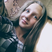Екатерина Еремина | Обход