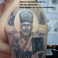 Игорь Гордеев | Благовещенск