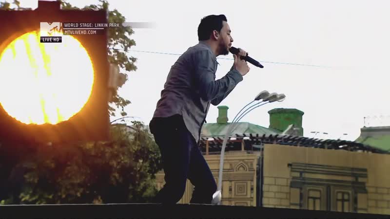 Linkin Park - In The End
