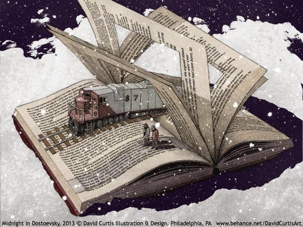 Это нормально — потерять себя на некоторое время. В книгах, в музыке, в искусстве. Позволь себе заблудиться.