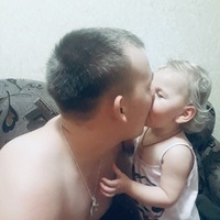 Серёжа Полуян