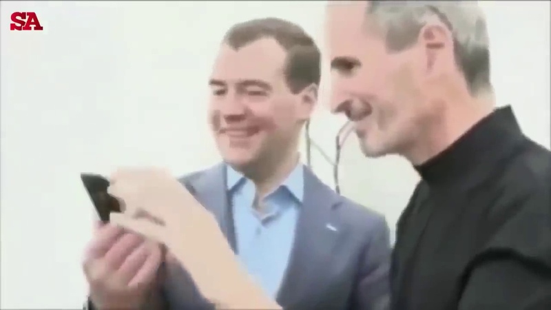 Глобальный Обман Человека