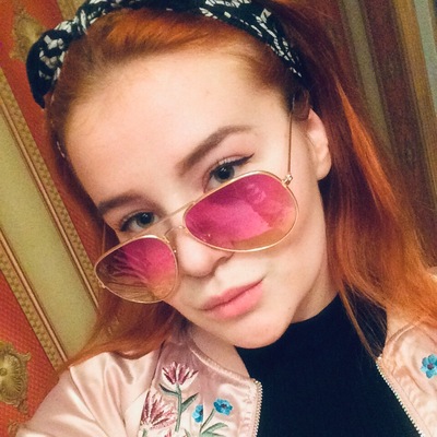 Екатерина Брандт
