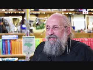 Вассерман: иллюзии о Солженицыне давно развеяны