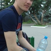 Стас Домасевич
