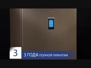 Холодильник ATLANT с дисплеем ХМ-4524-090-ND. Обзор холодильника с системой FULL NO FROST