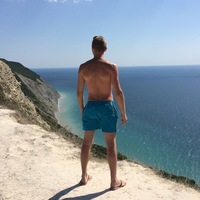 Аватар