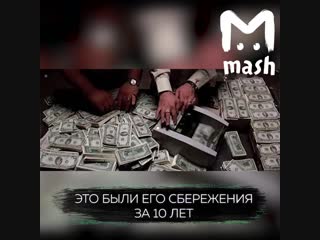 Четверо в масках обчистили 30 офисов в Москве за 2 часа