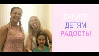 Отзыв покупателей о мебели нашей фабрики. Изготовили на заказ.