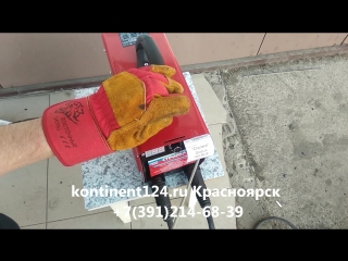 BESTWELD СТРОЙКА GLOBUS 160-RUS Сварочный Инвертор Красноярск Цена Купить Отзывы Обзор Сварочник Сварка