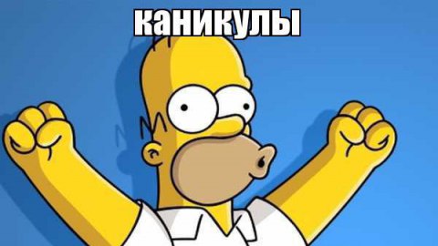 ХайпNews