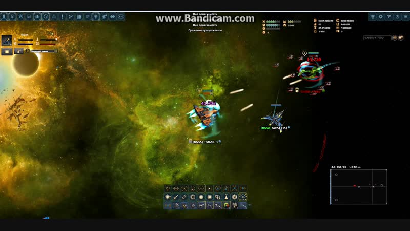 Bandicam 2016-08-23 14-50-32-132