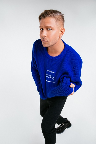Митя Фомин
