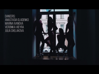 Закрытый курс 2 по Pole Exotic в Kat's Dance Studio | тренер - Юлия Челакова