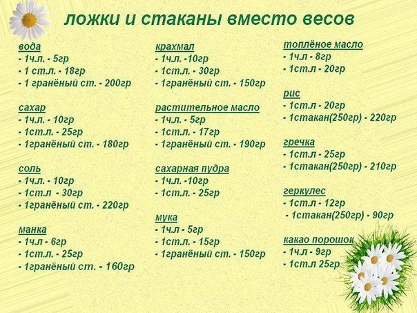 https://pp.userapi.com/c844418/v844418983/fc993/UELC1kp4Dx0.jpg