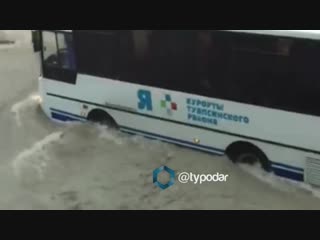 Подтопление в туапсе 24.10.18