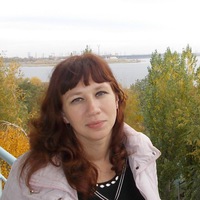 Светлана Серебрякова | Волгоград