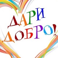 Евгений Добрынин | Уфа