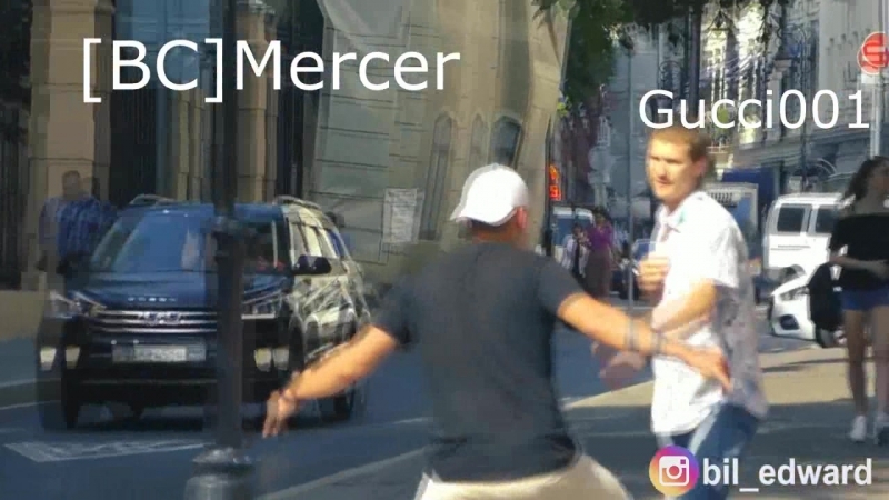 женя бьет детей