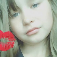 Полина Молчанова | Онега