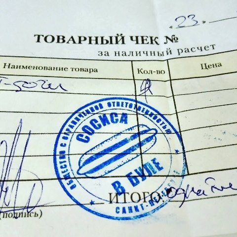 KIu42kFbDc4.jpg