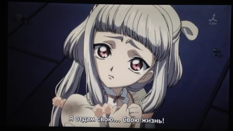 Синке и Тянь-цзы
