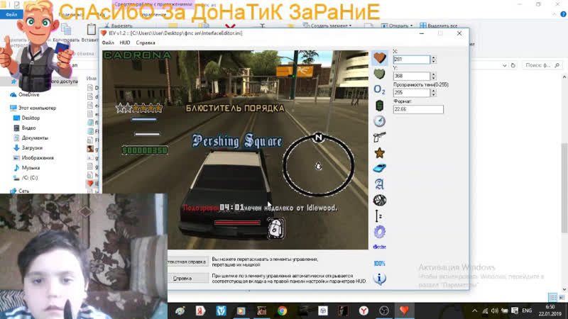 Live |Коля Бип|Официальная Группа|