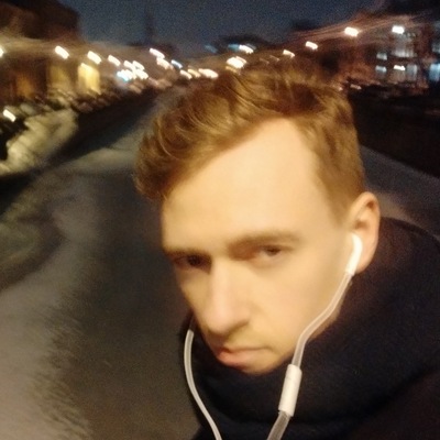 Иван Гусев