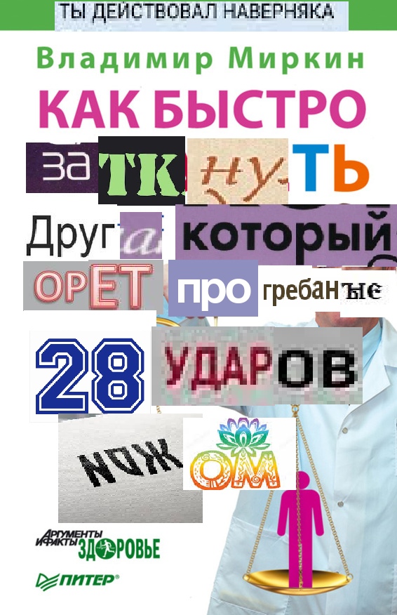 wyuzPHXM95w.jpg