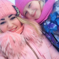 Полина Ковалёва