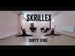 CHOREOGRAPHY BY MARINA DMITRIEVA | Skrillex -