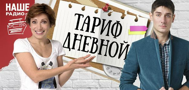 У кого идёт снег за окном - тот мы. Россия, 23 марта, Москва.