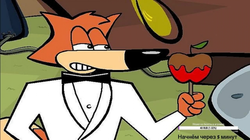 Стрим по игре Spy Fox in Dry Cereal