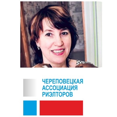 Маргарита Тюсова
