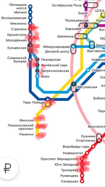 Всем привет!<br>Сниму на длительный срок 1-к. квартиру! Проживать буду одна. <br>Локация- см. прикрепленную карту метро. <br>Пожелания- пешая доступность метро (макс. 15 мин.) или 10-15 мин. на транспорте. <br>Что ищу- уютную квартиру с нормальным ремонтом, никаких ковров, старых бабушкиных сервантов и прочих раритетов, наличие необходимой бытовой техники, удобного спального места, не первый этаж. <br>О себе- 25 лет, без в/п, животных и детей, работаю в крупной компании. Бюджет- 30 тыс. руб. +-Буду благодарна за помощь!) - фото Фото: Всем привет!<br>Сниму на длительный срок 1-к. квартиру! Проживать буду одна. <br>Локация- см. прикрепленную карту метро. <br>Пожелания- пешая доступность метро (макс. 15 мин.) или 10-15 мин. на транспорте. <br>Что ищу- уютную квартиру с нормальным ремонтом, никаких ковров, старых бабушкиных сервантов и прочих раритетов, наличие необходимой бытовой техники, удобного спального места, не первый этаж. <br>О себе- 25 лет, без в/п, животных и детей, работаю в крупной компании. Бюджет- 30 тыс. руб. +-Буду благодарна за помощь!)