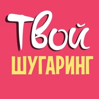 Мария Ефремова | Красноярск