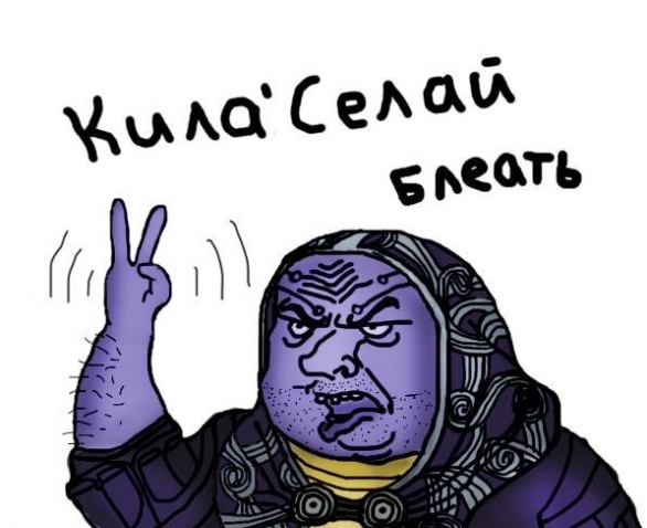Обновления в списке модов сервера