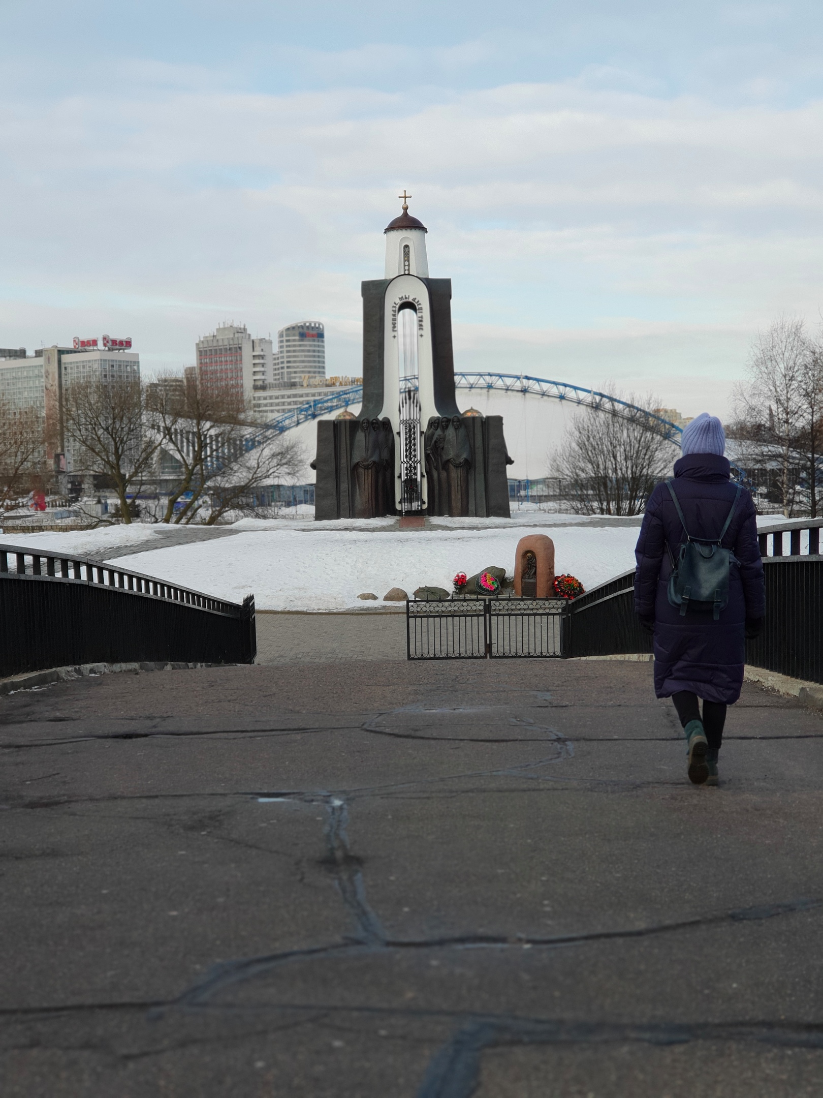 Minsk