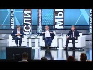 Вечернее интервью с архитектором: Рем Колхас и Владимир Познер