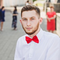 Никита Биль