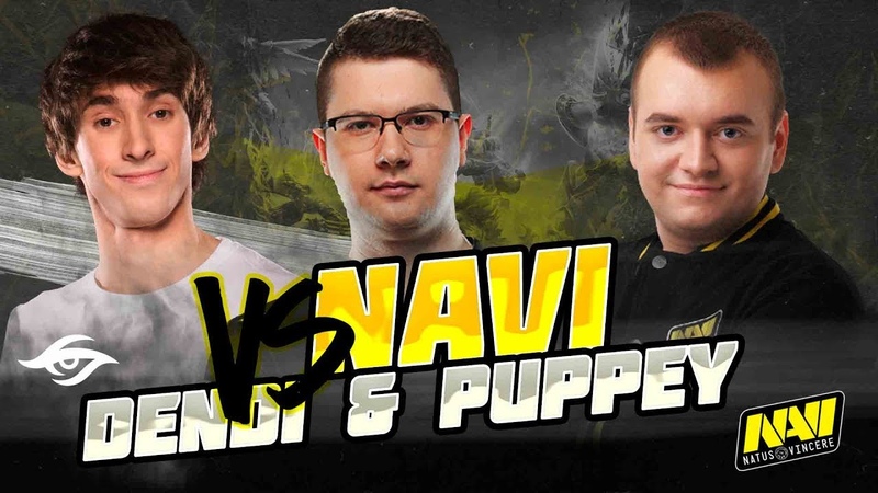 NAVI DOTA2 VS DENDI AND PUPPEY