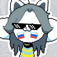 Денис Мальцев | Вологда